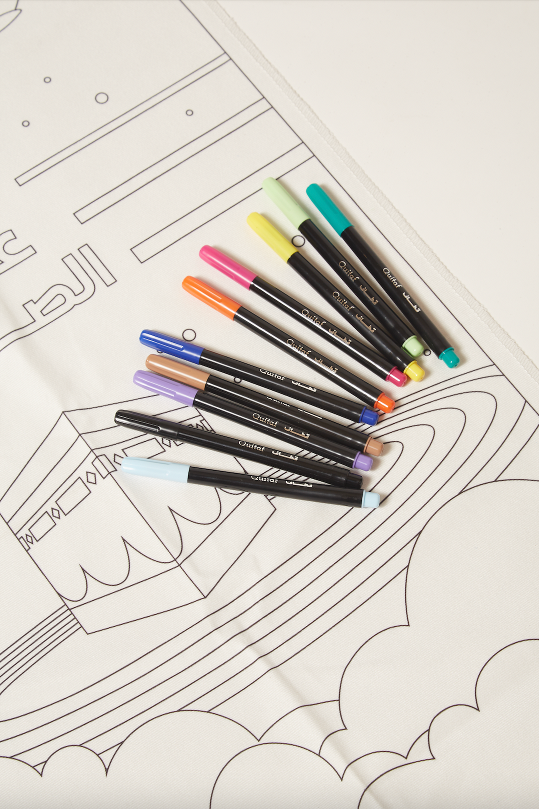 QUITAF LARGE PACKAGE | COLOR ME PRAYER MAT + MY ISLAMIC WORDS + SCRATCH & WIN