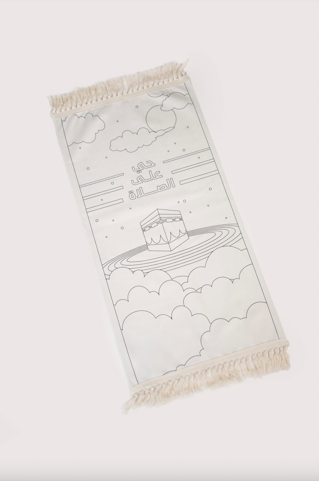 COLOR ME PRAYER MAT